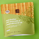 300g Avocado &amp; Almond Oil Shea image 2