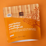 300g Ginger &amp; Moringa Oil Shea image 2