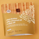 300g Coconut &amp; Olive Oil Shea image 2